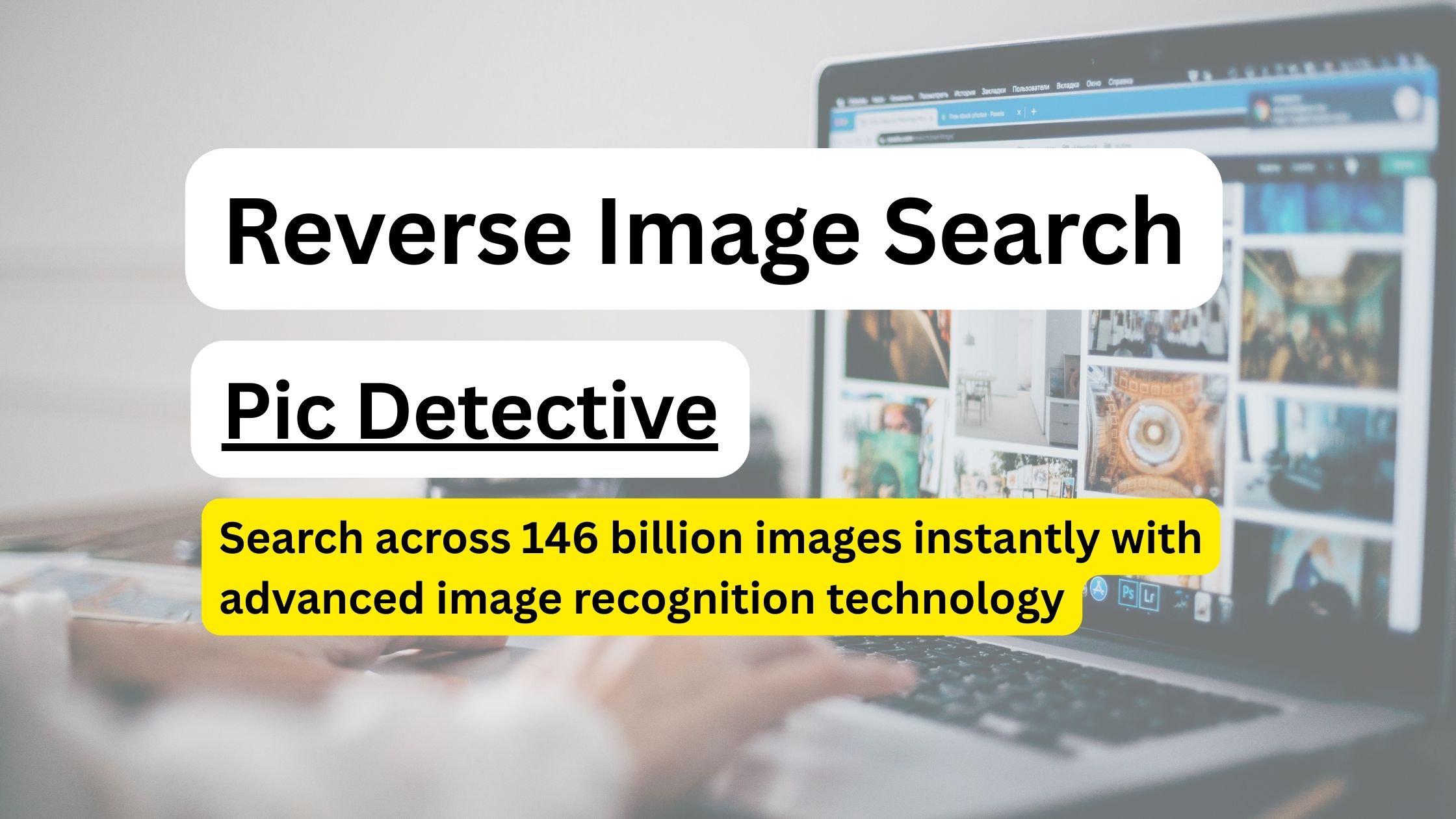 Unmasking Digital Deception Enhancing Online Security with Pic Detective